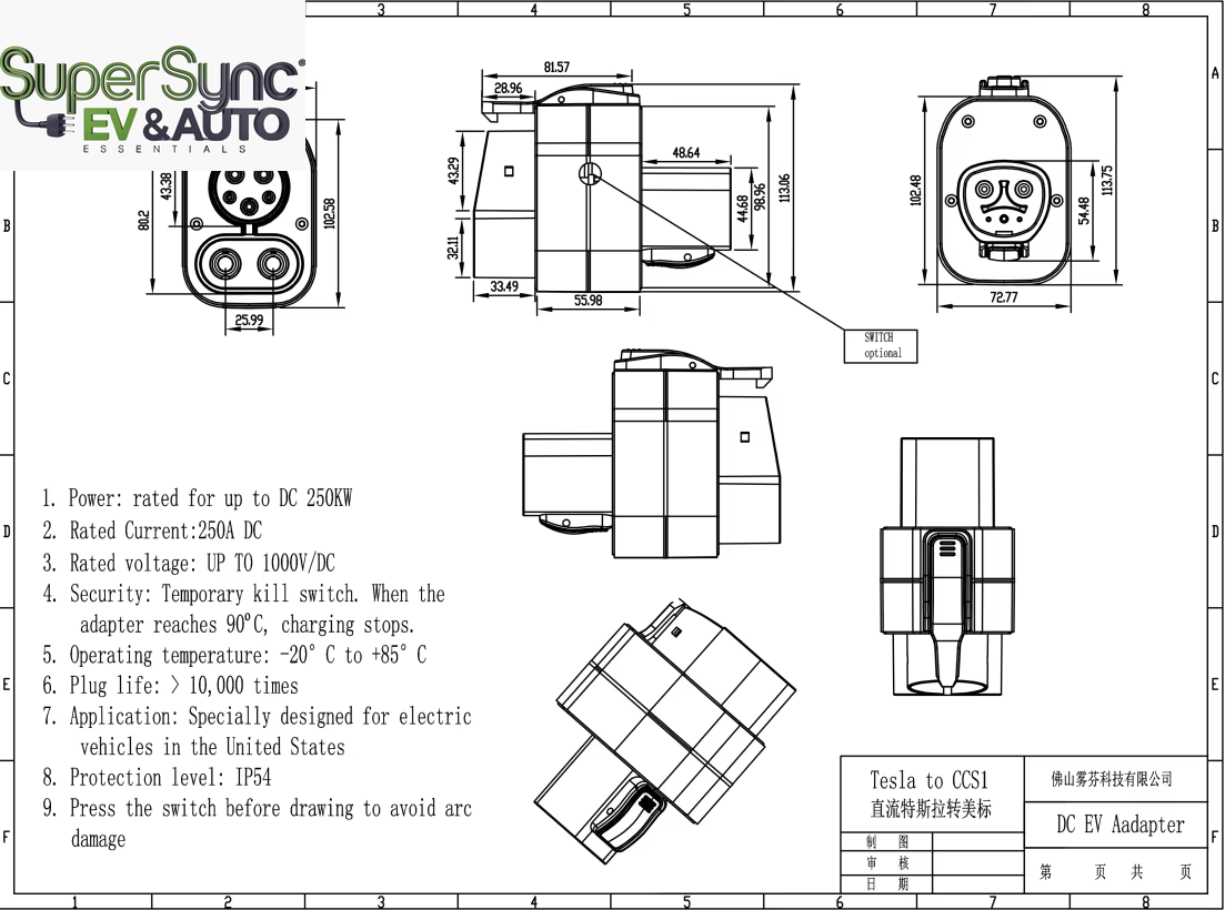 SuperSYNC EV & Auto250KW NACS to CCS1 Adapter for Ford Rivian GM Car Tesla to CCS1 Adaptor Compatible with DC Tesla Supercharger V1/V2/V3/V4